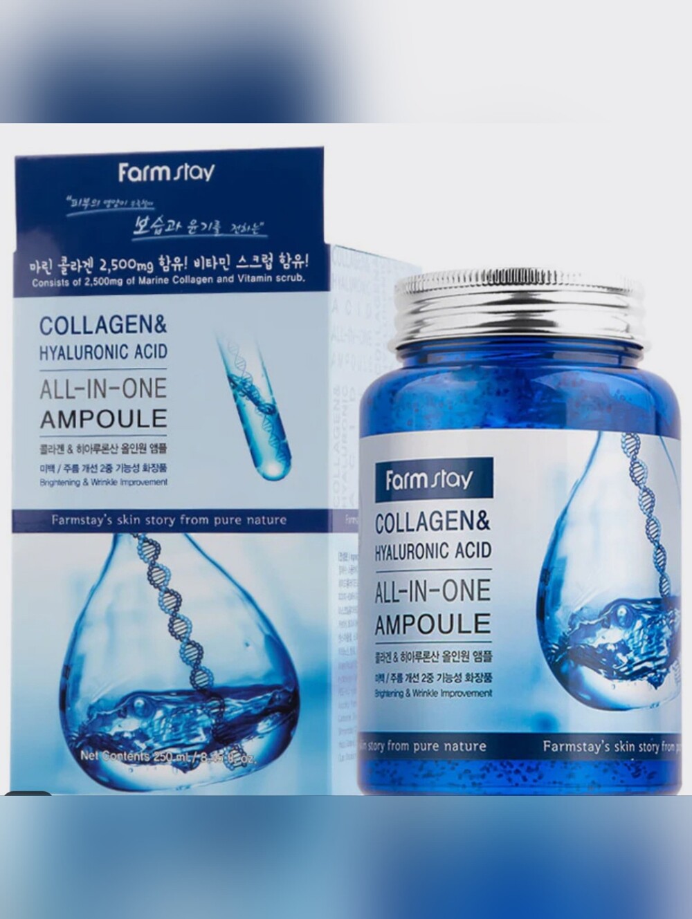 Farmstay Collagen & Hyaluronic Acid All-In-One Ampoule - NIB